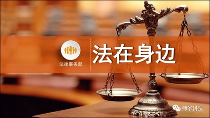 實刑一年與判三緩三 孰輕孰重？