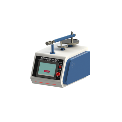 福建X生物科技赴滬考察，共探醫(yī)療防護裝備檢測技術(shù)新篇章——聚焦阻濕態(tài)微生物穿透測試儀的深度開發(fā)與合作