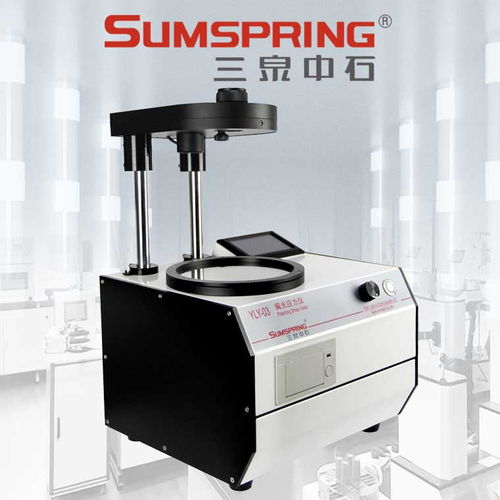 白酒瓶內應力測試儀 儀器儀表科技在酒品包裝質量監控中的關鍵角色